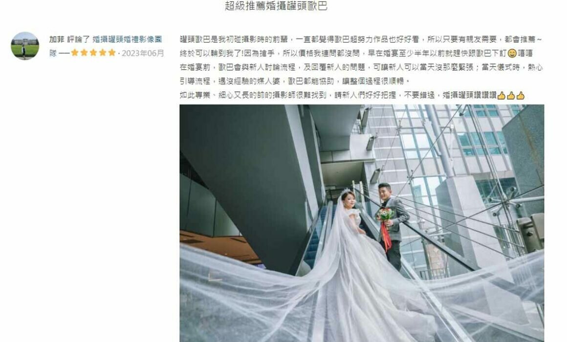 超級推薦細心又帥的婚攝歐巴-婚攝罐頭