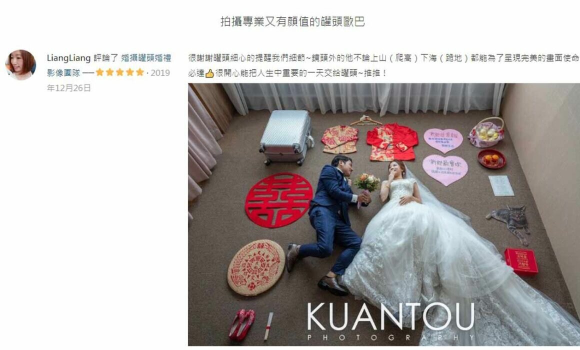 拍攝專業又有顏值的罐頭歐巴